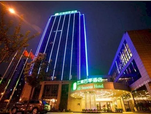 All Seasons Hotel Suzhou - Image 1