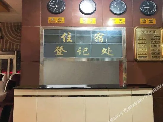 XUANLIANG HOSTEL - Image 1