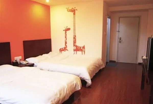 Xi'an Didu Hotel - Image 1