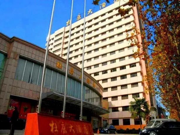 Du Kang Hotel - Image 1
