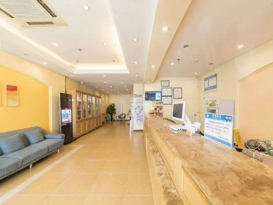 Home Inn Ji'nan Luokou Clothing City - Image 1