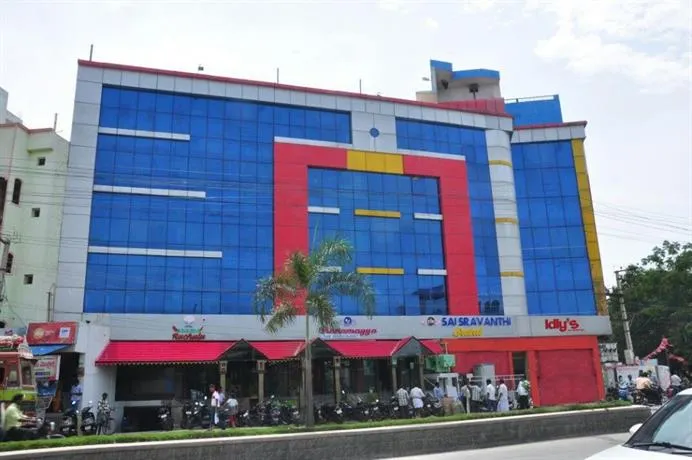 Sravanthi Residency - Image 1