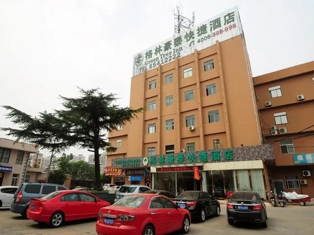 GreenTree Inn Anhui Hefei Railway Station Qinggong Mall Express Hotel - Image 1