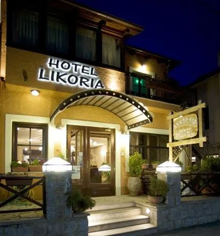 Guesthouse likoria - Image 1