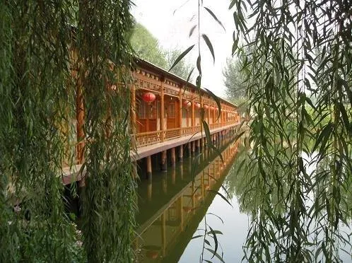 Baiyangding Aiweier Farm-stay - Image 1