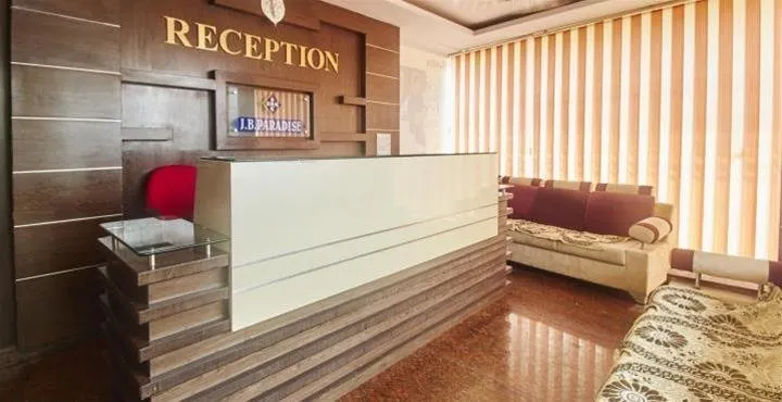 Hotel J.B Paradise - Image 1