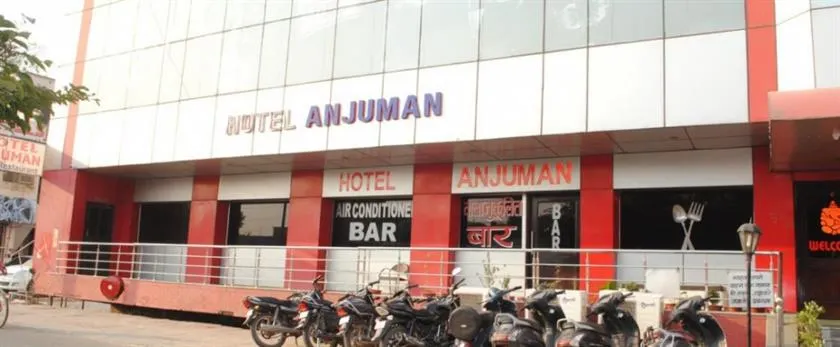 Hotel Anjuman - Image 1