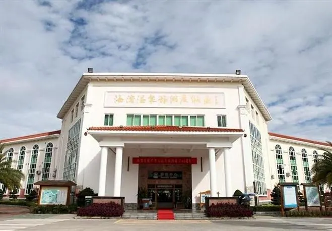 Huizhou Coast Hotspring Resort - Image 1