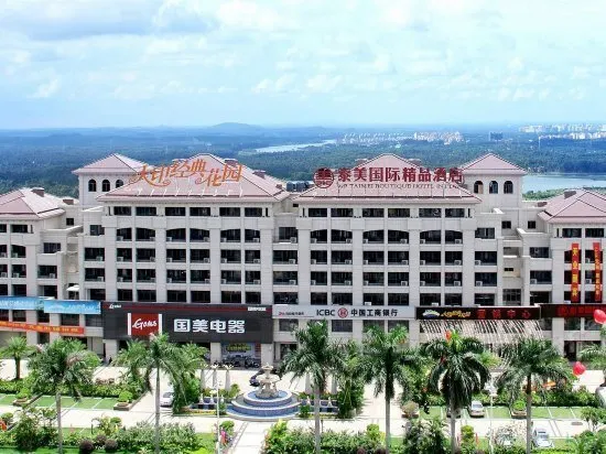 Taimei Boutique Hotel Qionghai - Image 1