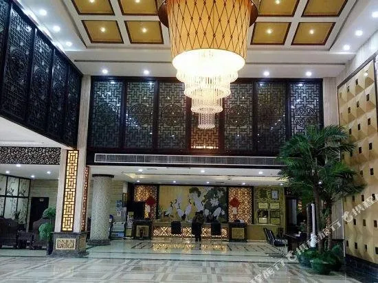 Emperor Hotel (Zhiling Road Branch) - Image 1