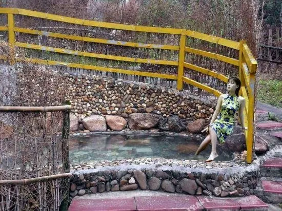 Yayuan Hot Spring Resort - Image 1