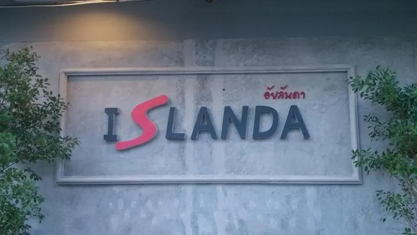 Islanda Privancy Hotel - Image 1