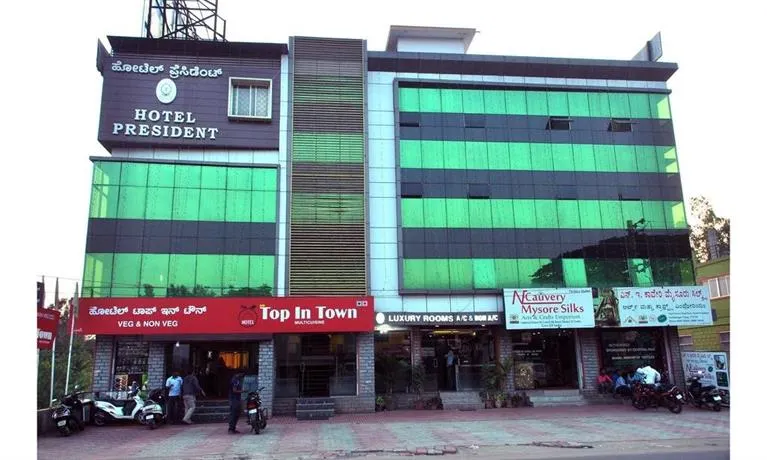 Vista Rooms at BM Road - Image 1