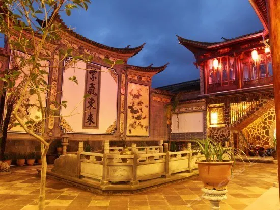 BaiSuiYuan Inn Tengchong Heshun - Image 1