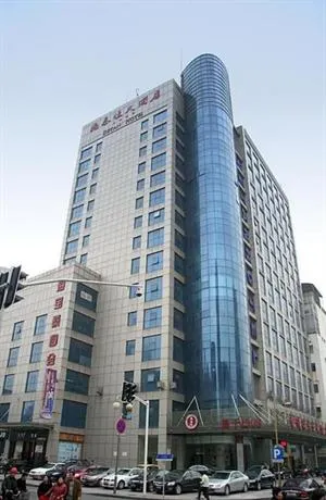 Detan Hotel - Image 1