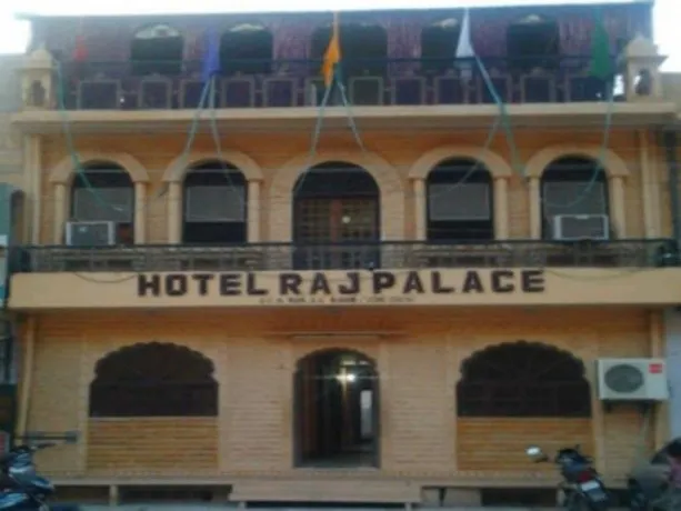 Hotel Raj Palace - Image 1