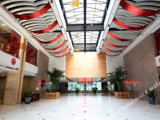 XINGGUANG MEDIA HOTEL - Image 1