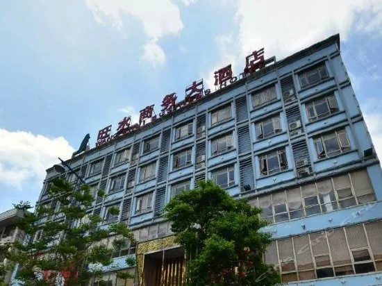 Wangshui Business Hotel - Image 1