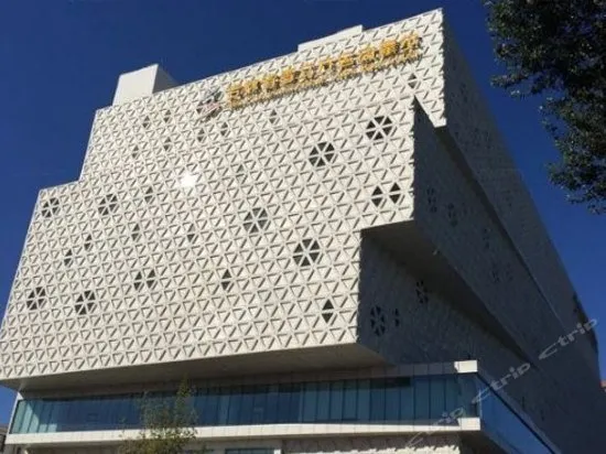 Gold Collar Hotel - Image 1