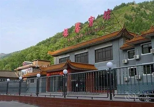Wutaishan Yinxin Hotel - Image 1
