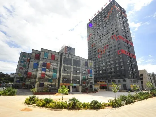 Chutian Mingzhu Hostel - Image 1