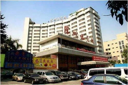 Guest House Downtown Hotel - Image 1