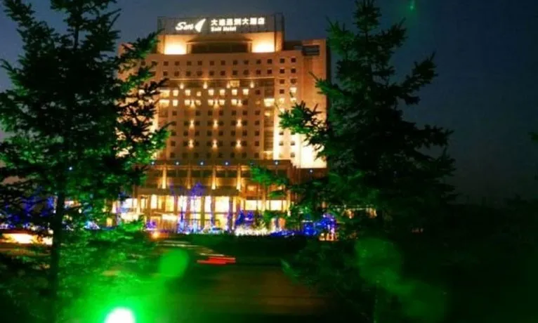 S&N Dalian Hotel - Image 1