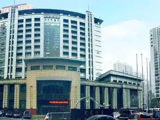 Tongxin Plaza Hotel - Harbin - Image 1