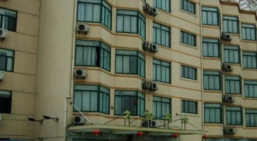 Jiu Gong - Image 1
