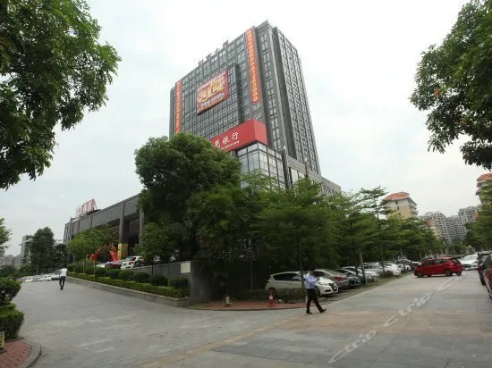 Fortune Modern International Hotel - Image 1