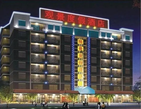 Xiao Mei Sha - Image 1