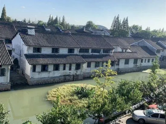 Zuimei Yinxiang Theme Hotel - Image 1