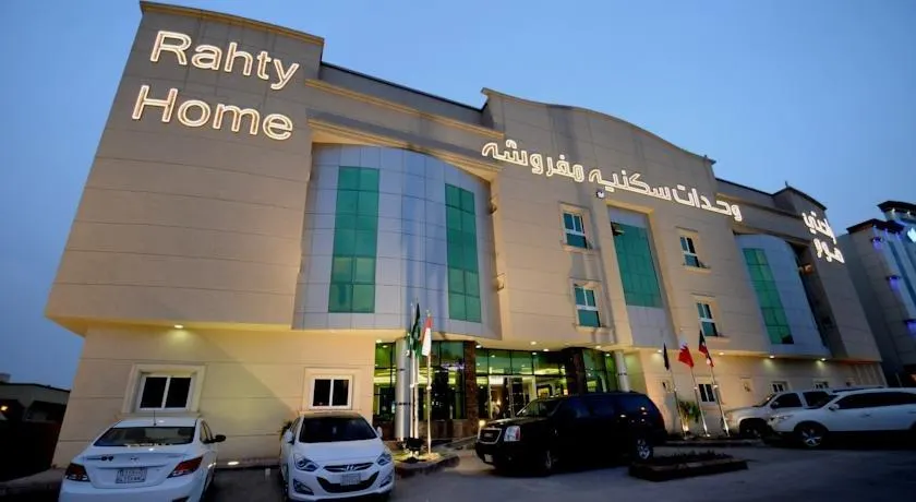 Rahty Home Hotel Apartments - Image 1