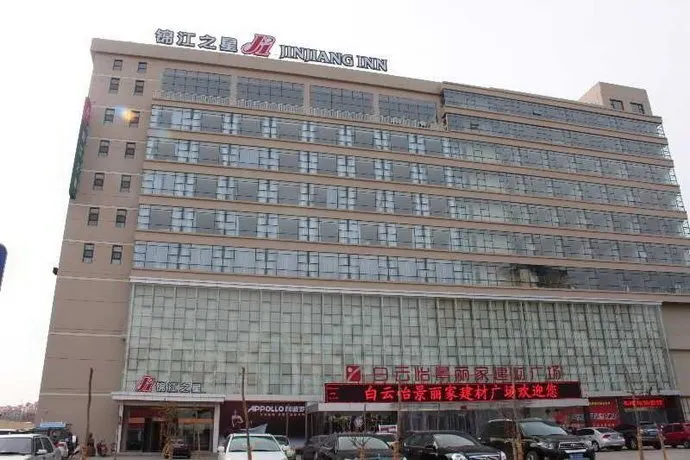 Jinjiang Inn Zhengzhou Zhongyuan Road - Image 1