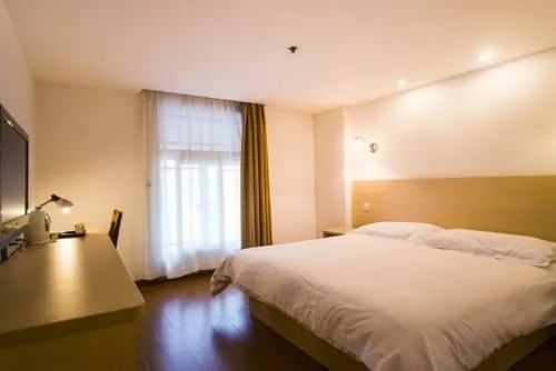 Motel Hangzhou Wulin Square Metro Station - Image 1