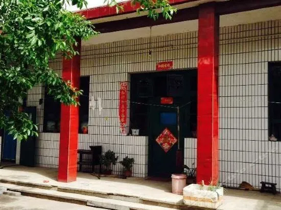 Zhangjia Homestay - Image 1