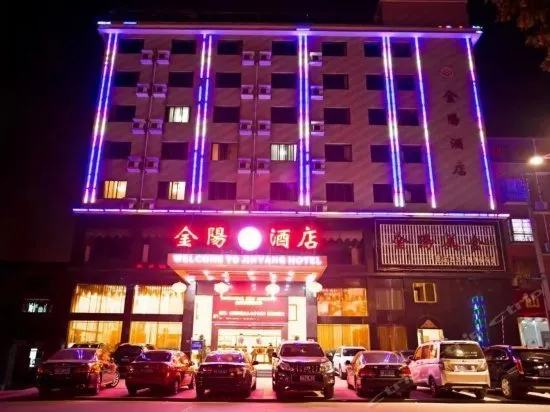 Man zhou Hotel Lilingmen Jinyang Branch - Image 1