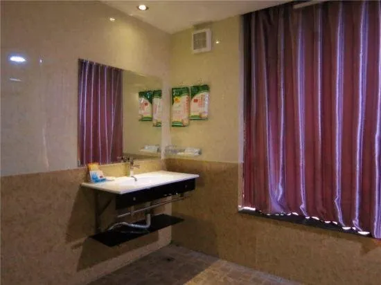 Xiangxing Wanlong Impression Hotel - Image 1