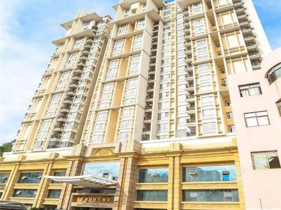 Shangrao Huadu Zhenyue Hotel - Image 1