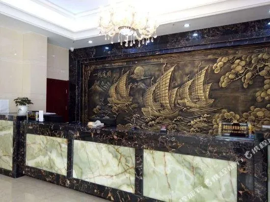 Xinghuo Hotel - Image 1