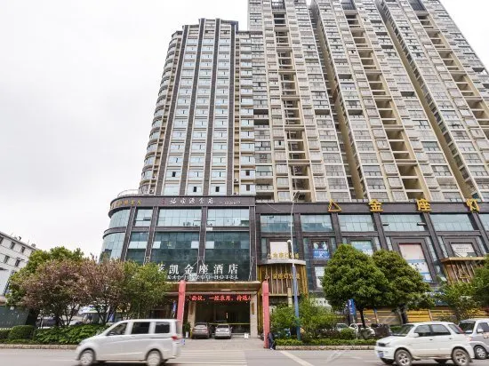 Lai Kai Jinzuo Hotel - Image 1