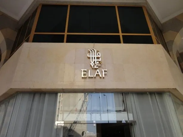 Elaf Al-Nakheel - Image 1