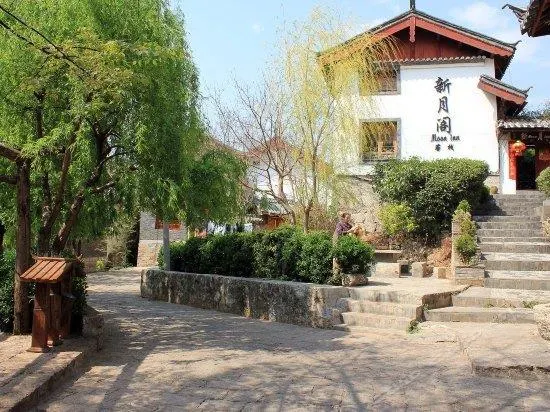 Lijiang Moon Inn - Image 1