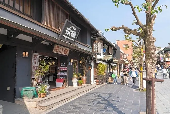 Dazaifu - Apartment / Vacation STAY 36647 - Image 1