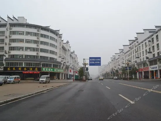 Donglai Business Hotel - Image 1