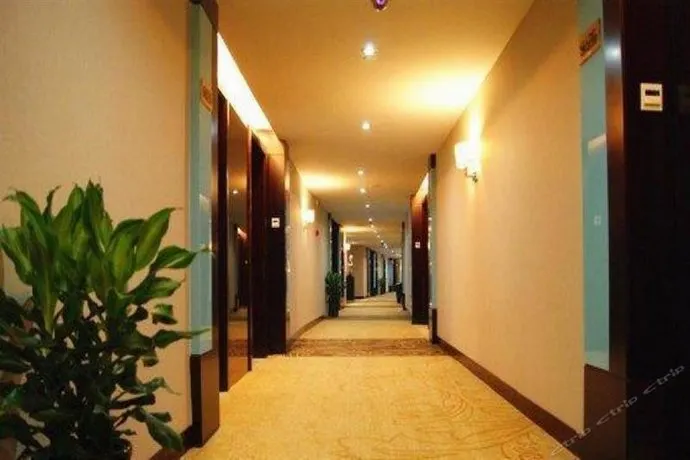 Best Western Fortune Hotel Longyan - Image 1