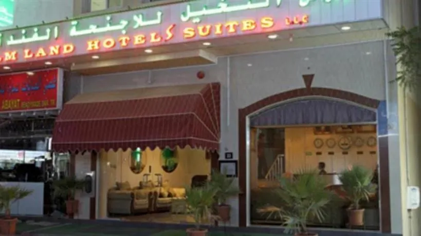 Palmland Hotel Suites - Image 1