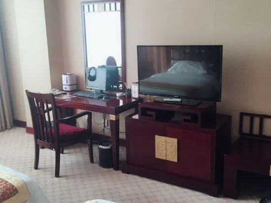 Chenguang International Hotel Datong - Image 1
