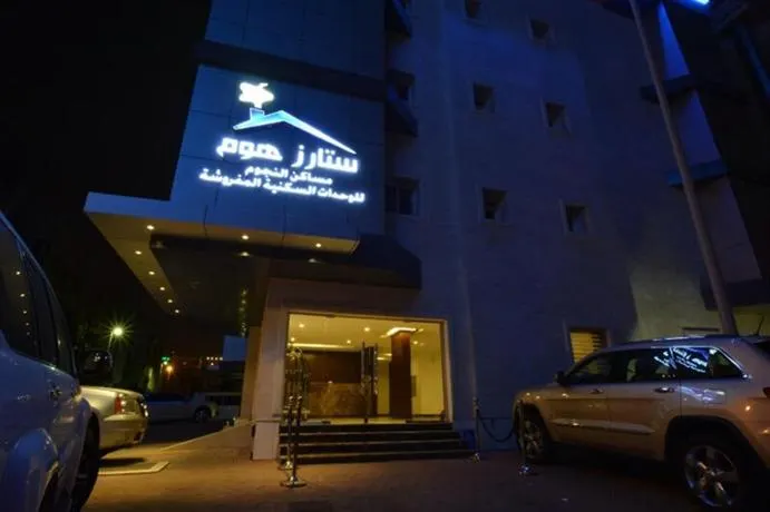 Stars Home Suites Hotel - Image 1