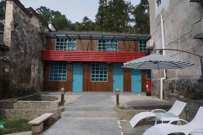 Hongcun Qiyu Hostel - Image 1